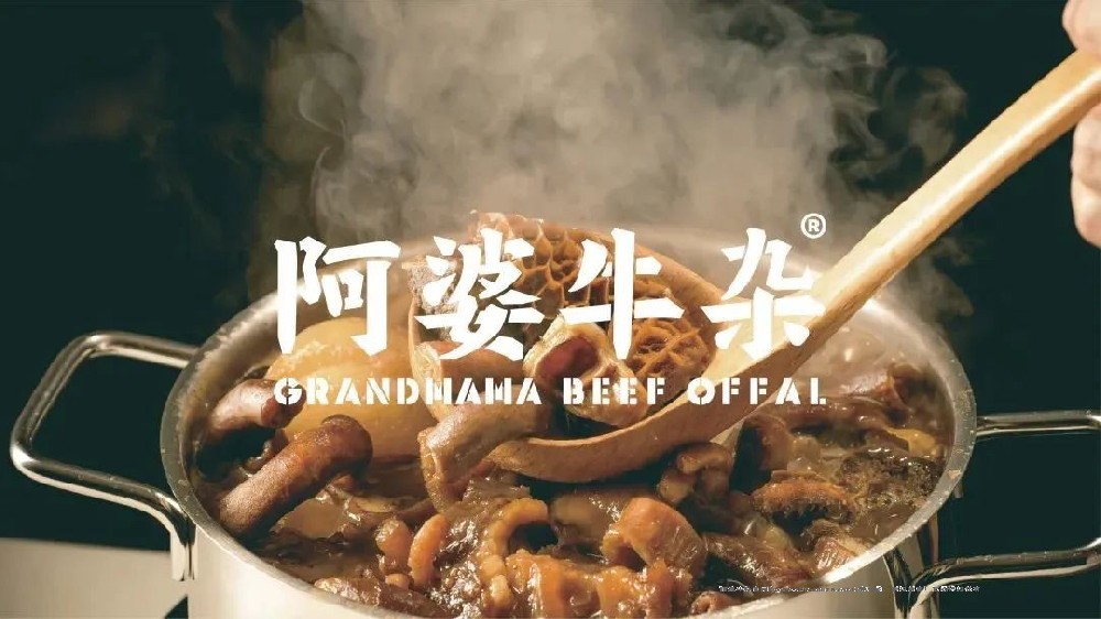 百萬粉絲網(wǎng)紅也擺攤賣小吃？小吃創(chuàng)業(yè)實(shí)在太香了