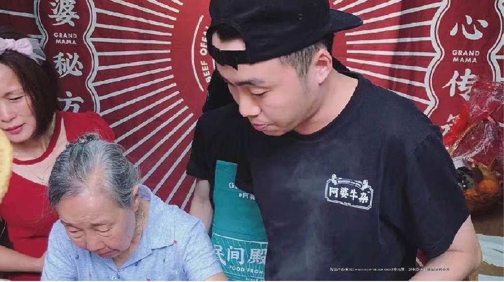 匠心傳承 30 年，阿婆牛雜的非遺之路