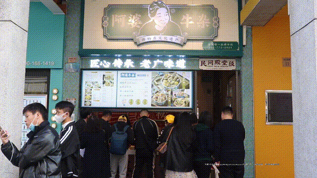 上半年選擇加盟一個小吃品牌阿婆牛雜怎么樣？