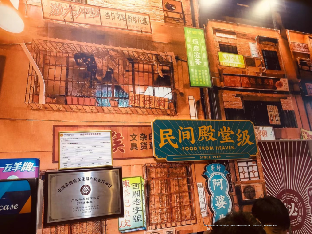 GFE展會(huì)回顧|完美收官，精彩現(xiàn)場集景~
