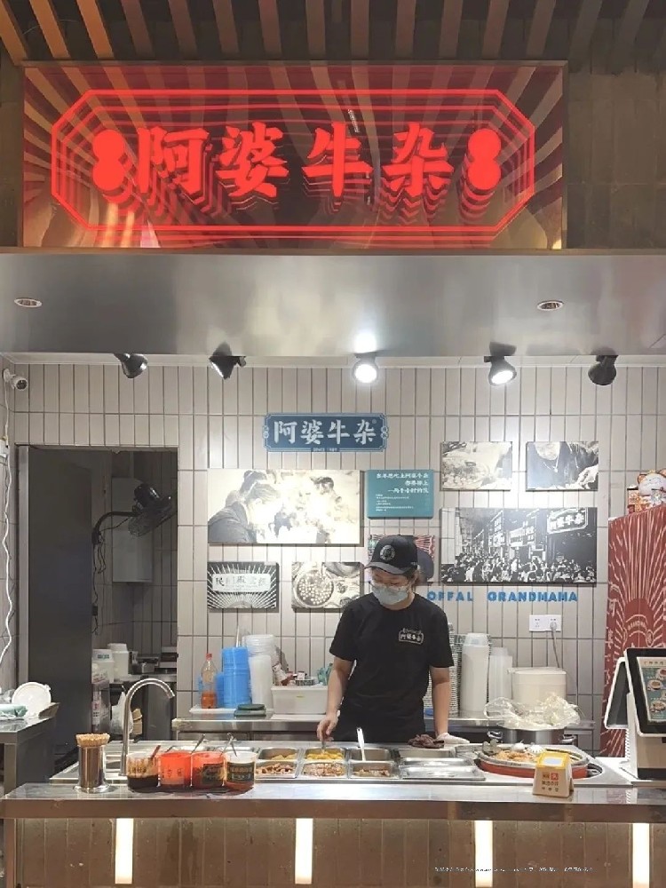 新增一座“二刷”城市！充滿人文氣息和市井煙火氣的老廣州！