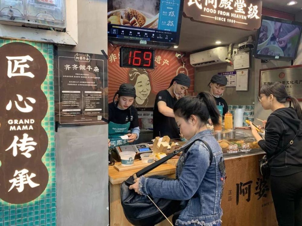 阿婆牛雜加盟店開店前有什么細節(jié)需要注意？