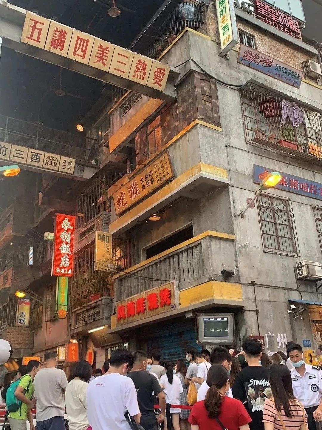 阿婆出動！玩轉(zhuǎn)廣州超級文和友