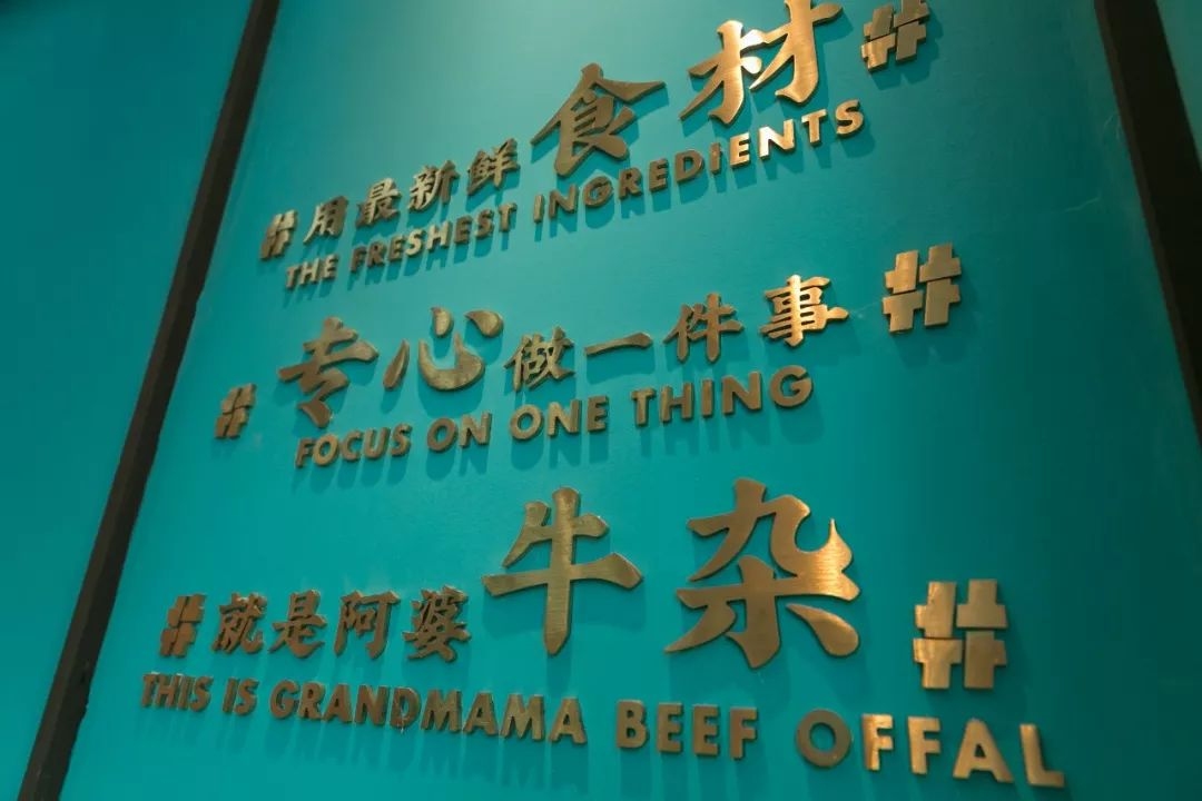 小吃車利潤怎么樣？阿婆牛雜搶占市場商機